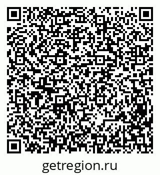 79631969430