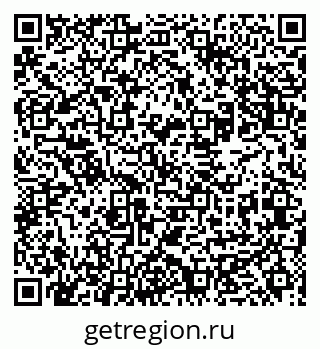 79631969473