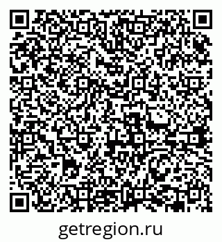 79631969490