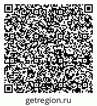 79631969700