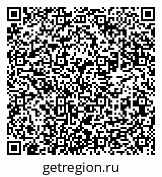 79631969721