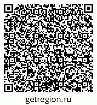 79631969732