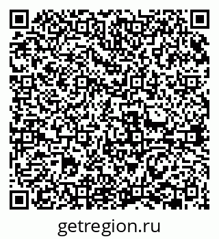 79631969743