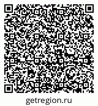79631969745