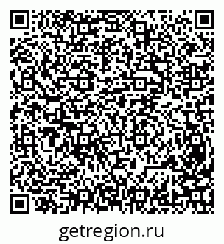 79631969746