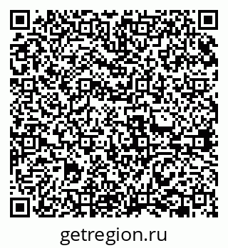 79631969770