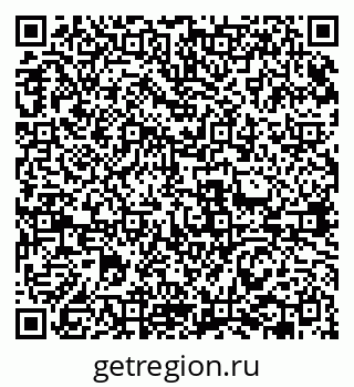 79631969780