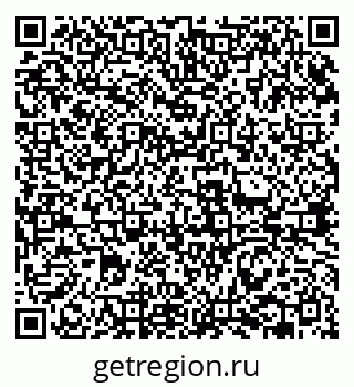 79631969784