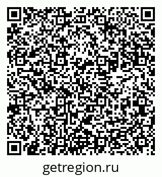 79631969799