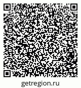 79631969848