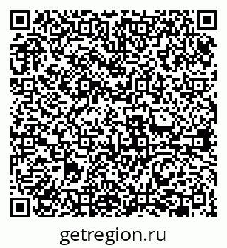 79631969865