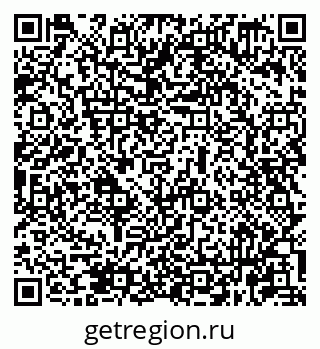79631969872