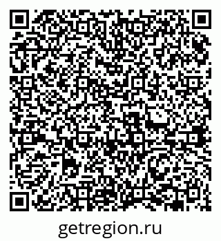79631969900