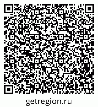 79631970001