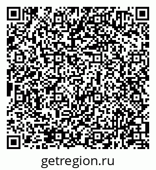 79631970004