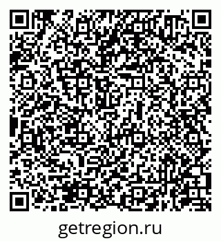 79631970005