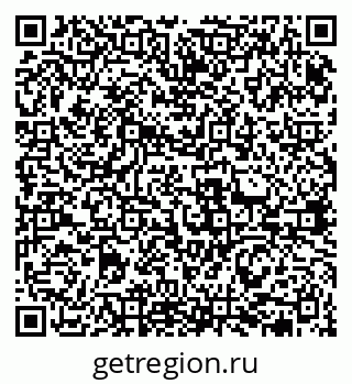 79631970008