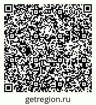 79631970010