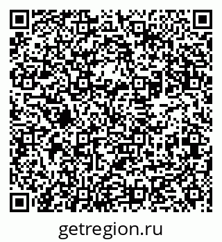 79631970011