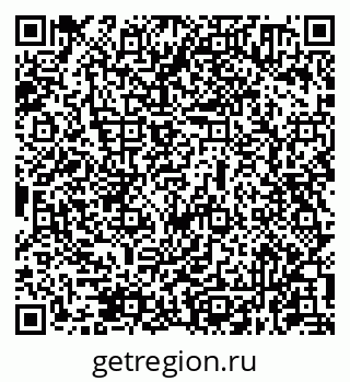 79631970012