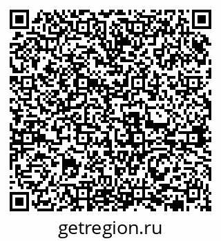 79631970014