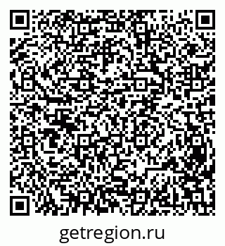 79631970017