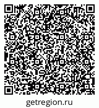 79631970019