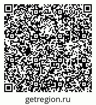 79631970020