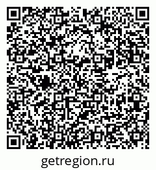79631970026
