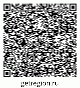 79631970032