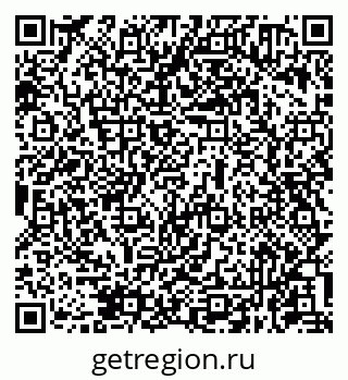79631970033