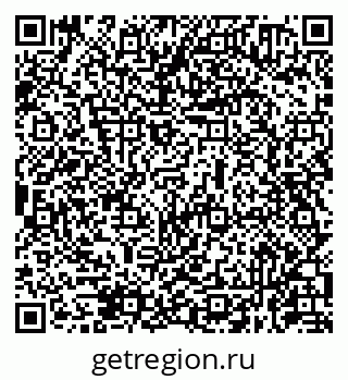 79631970048