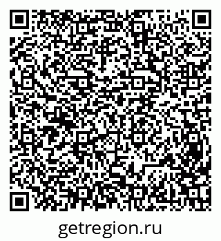 79631970053