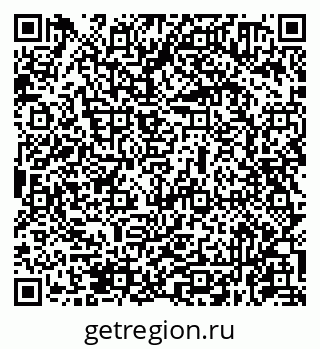 79631970061