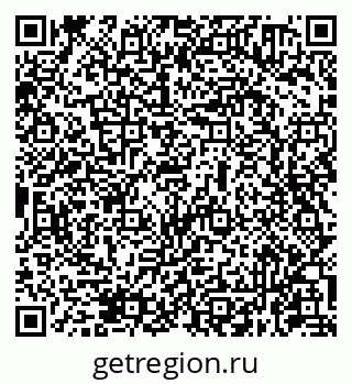 79631970064