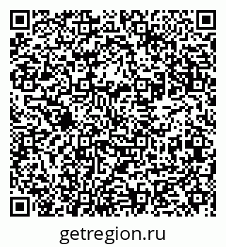 79631970066