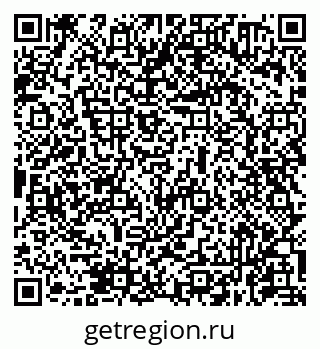 79631970067