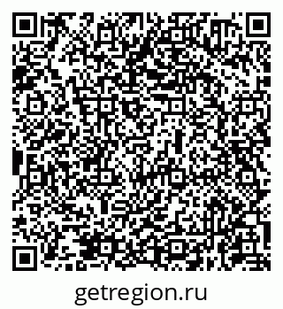 79631970069