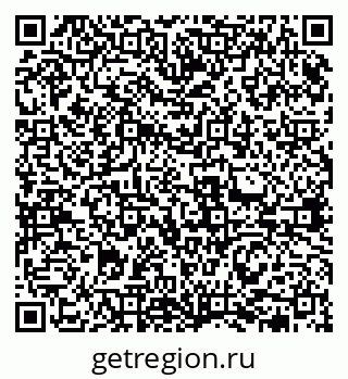 79631970070