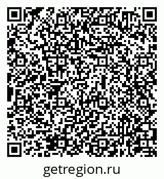 79631970087