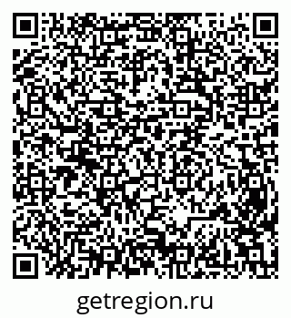 79631970090