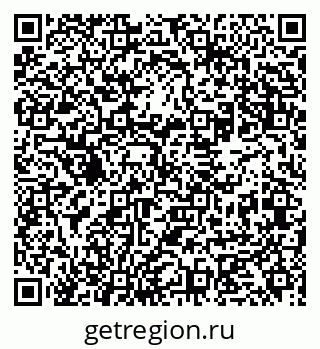 79631970094