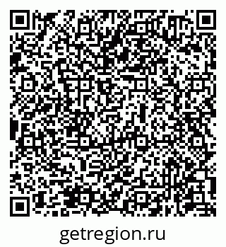 79631970110
