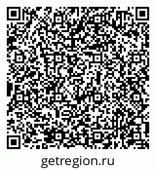 79631970112