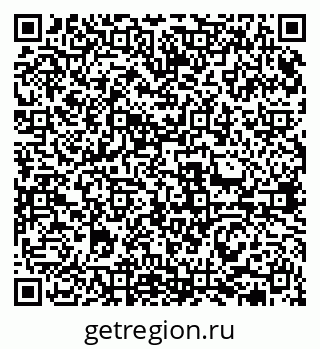 79631970113