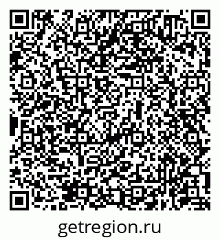79631970117