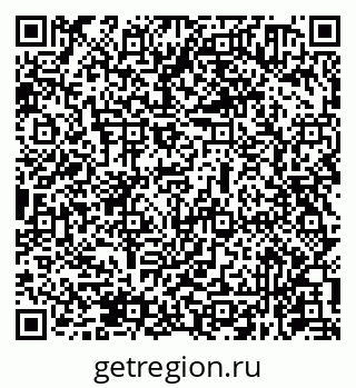 79631970119