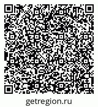 79631970120
