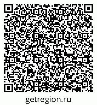 79631970121