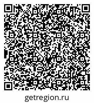 79631970122